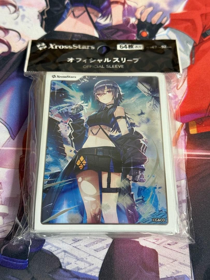 Amazon | XrossStars 一ノ瀬うるは スリーブ クロスタ FQGRCYUQ