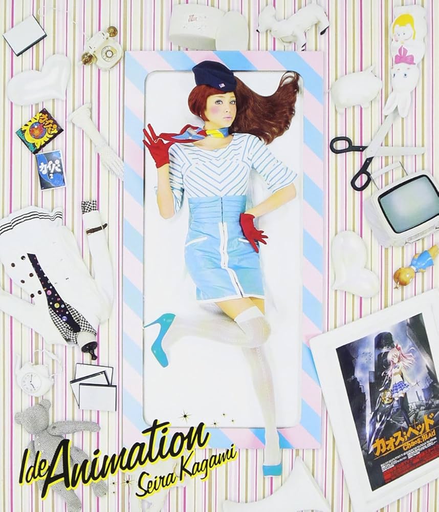 Amazon.co.jp: IdeAnimation - 加賀美セイラ (DVD付): ミュージック