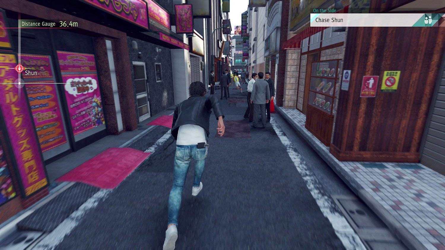 Judgment - PlayStation 4 image 4