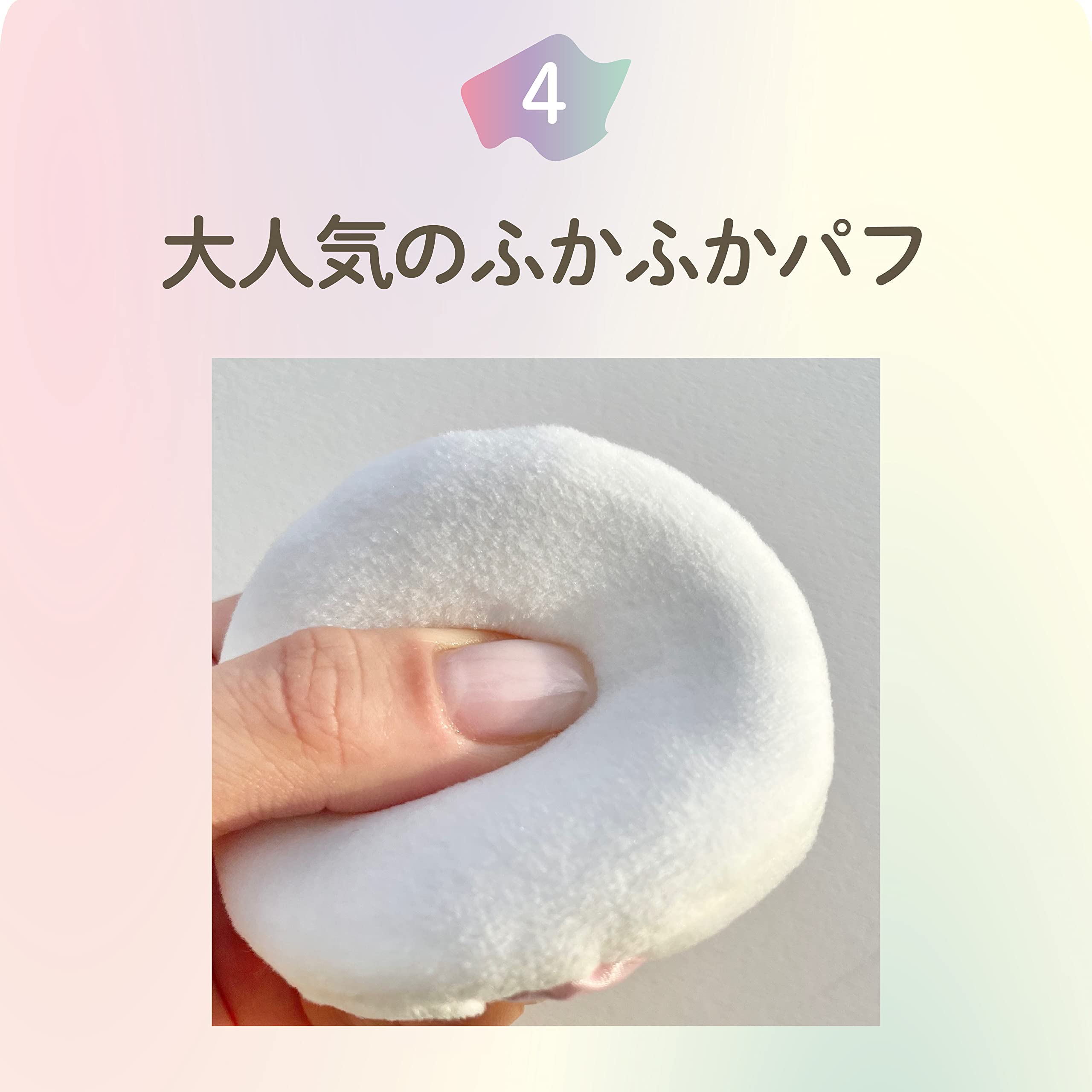Amazon | club(クラブ) すっぴんパウダーC パステルローズの香り26g