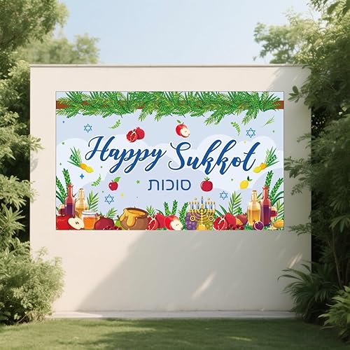 Miniatura 8 de LOONELO Cartel de fondo de Happy Sukkot con 70.8 x 43.3 pulgadas, pancarta de fondo de Happy Sukkah, fondo de fotografía judía Etrog Lulav para
