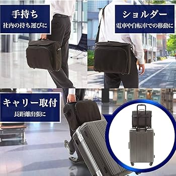 Amazon | プロジェクター ケース 耐衝撃キャリングケース 収納力アップ