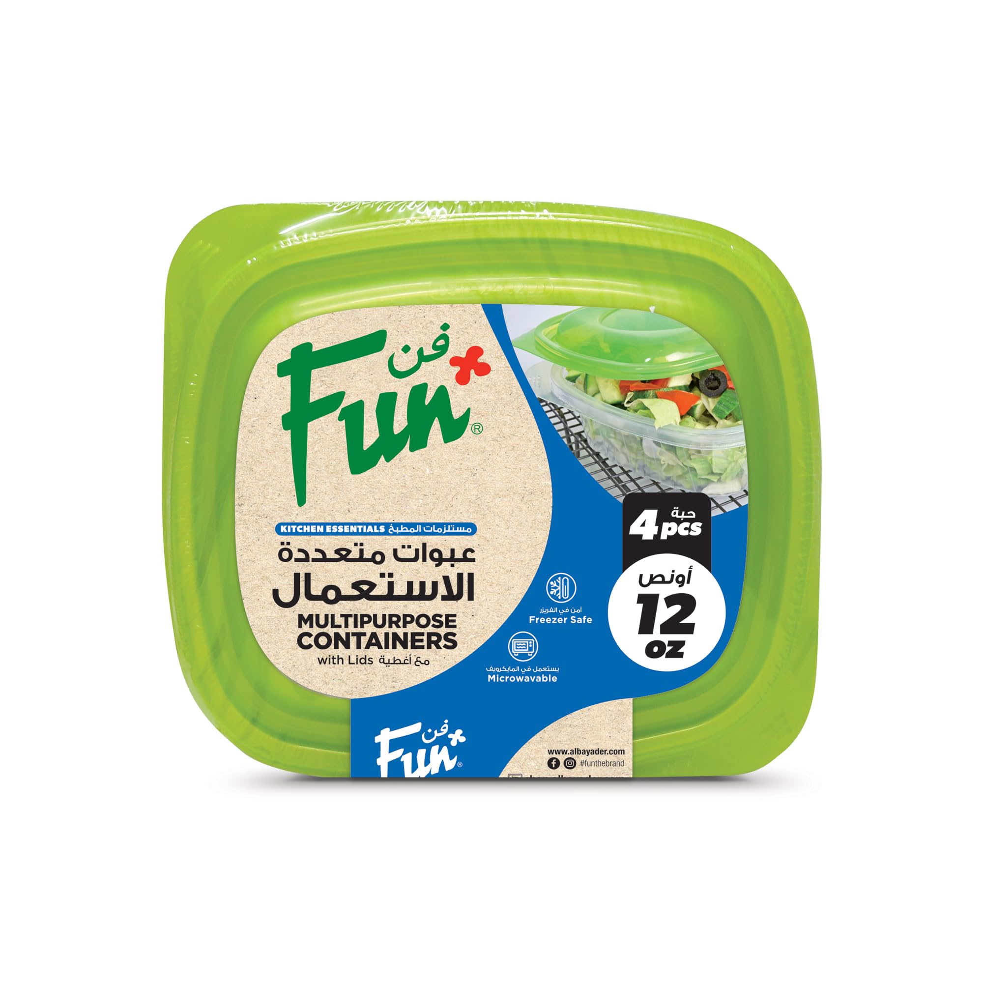 Fun Indispensable Disposable Multipurpose Plastic Food Container set with Lid/Meal Prep - Pack of 4-12oz