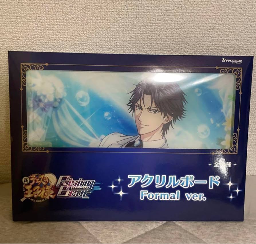 入手困難品 新テニスの王子様 跡部景吾 アクリルボード GIGO限定
