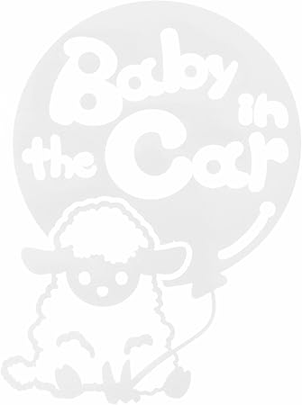 Amazon Co Jp ホワイト 白 Baby In The Car ひつじ ヒツジ 動物 赤ちゃん ステッカー 窓ガラス用シールタイプ キッズ 子供 車の後ろ 吸盤 マグネ ベビー マタニティ
