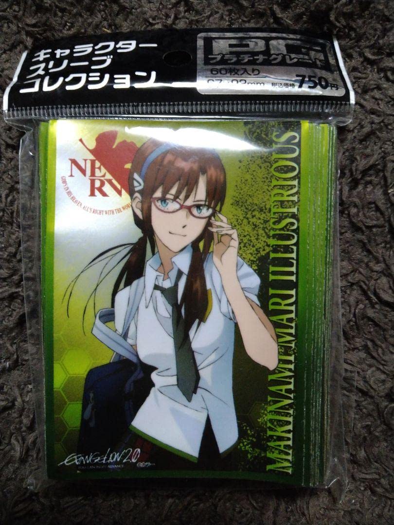 ブロッコリーキャラクタースリーブ ヱヴァンゲリヲン新劇場版 真希波