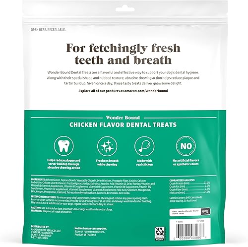 Miniatura 2 de Wonder Bound Golosinas dentales para perros pequeños (5-15 libras), sabor real de pollo, textura Nubbed para control de placa y sarro, refresca el