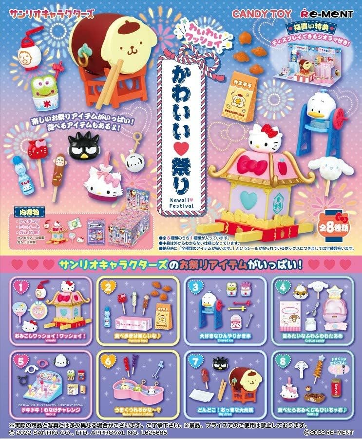 Reement Sanrio Characters Wai Wasshoy, Cute Festival, Box Product, 8 Types Total, 8 Pieces, Candy Toy, Gum