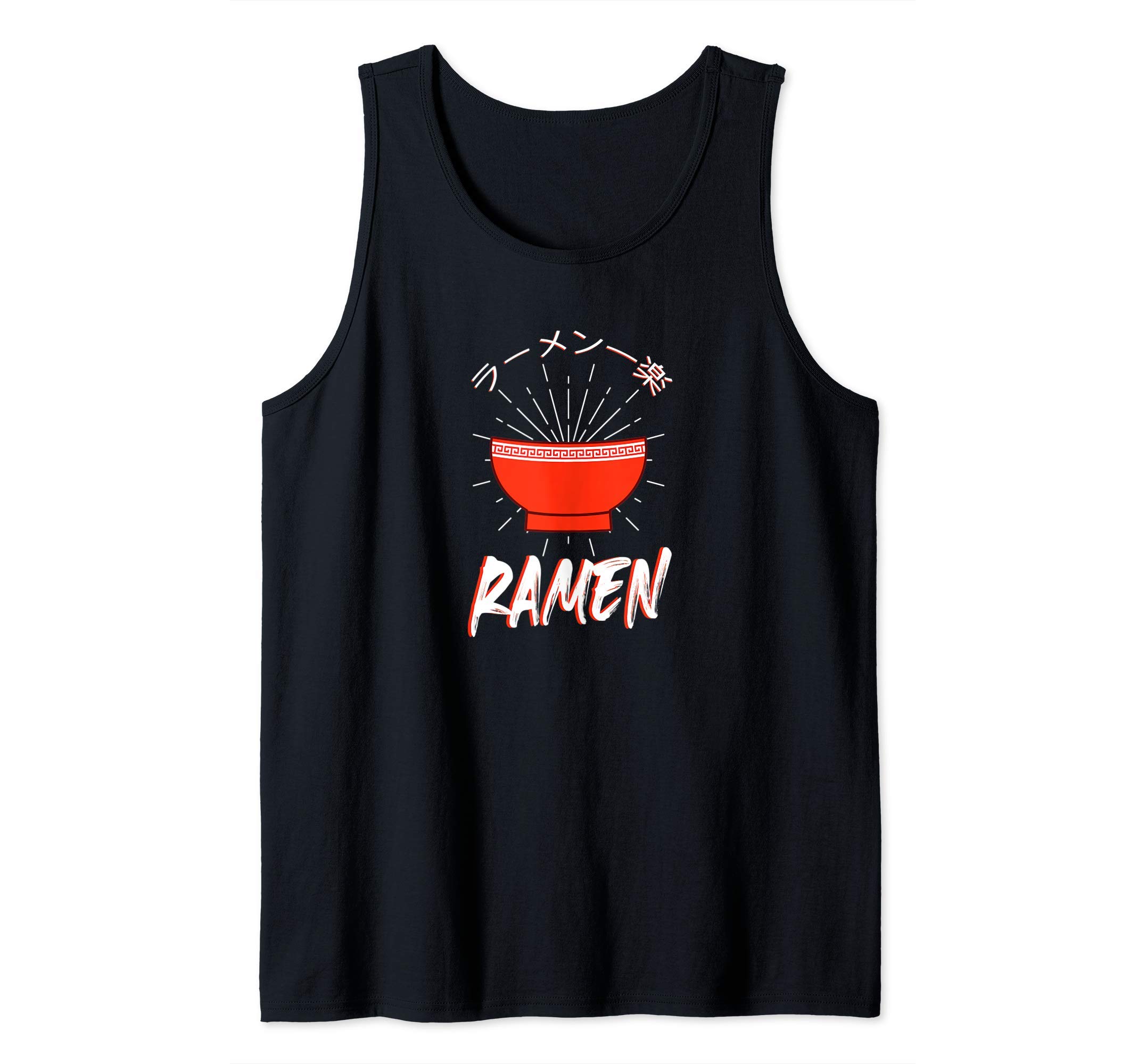 Japanese Classic Anime Ichiraku ラーメン一楽 Ramen Bowl Tank Top