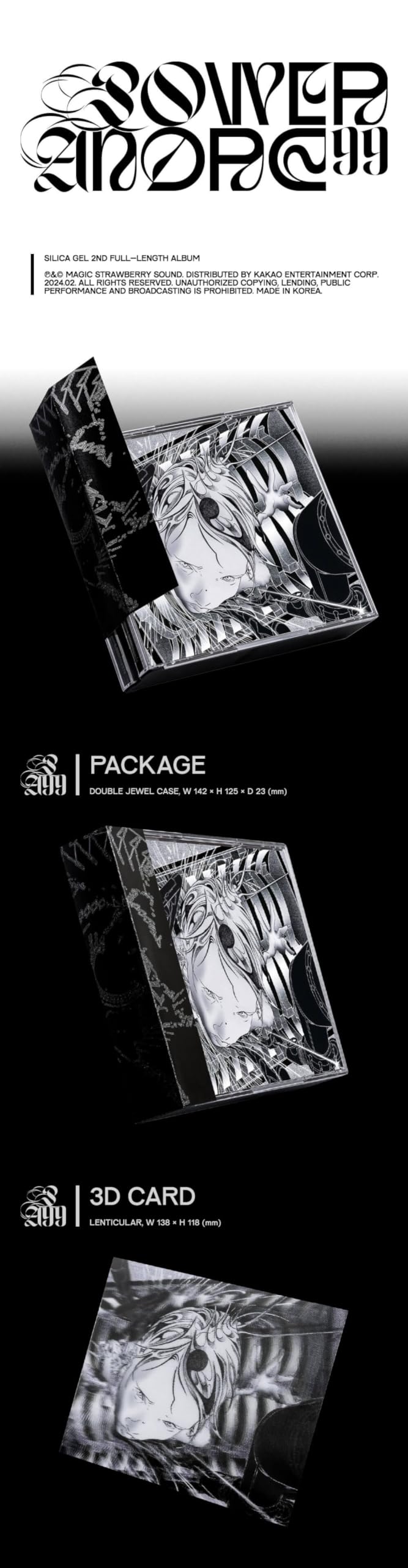 K-POP・アジア Silica Gel / POWER ANDRE 99 CD NO PAIN SILICA GEL - 2nd Regular Album [POWER ANDRE 99] (2CD) K-pop Korean