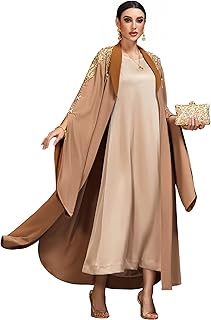 Handmade Beaded Kaftan Open Front Abaya Long Sleeve Maxi Dress, NO INNER, Arabian Robe for Casual Festival Gathering Travel