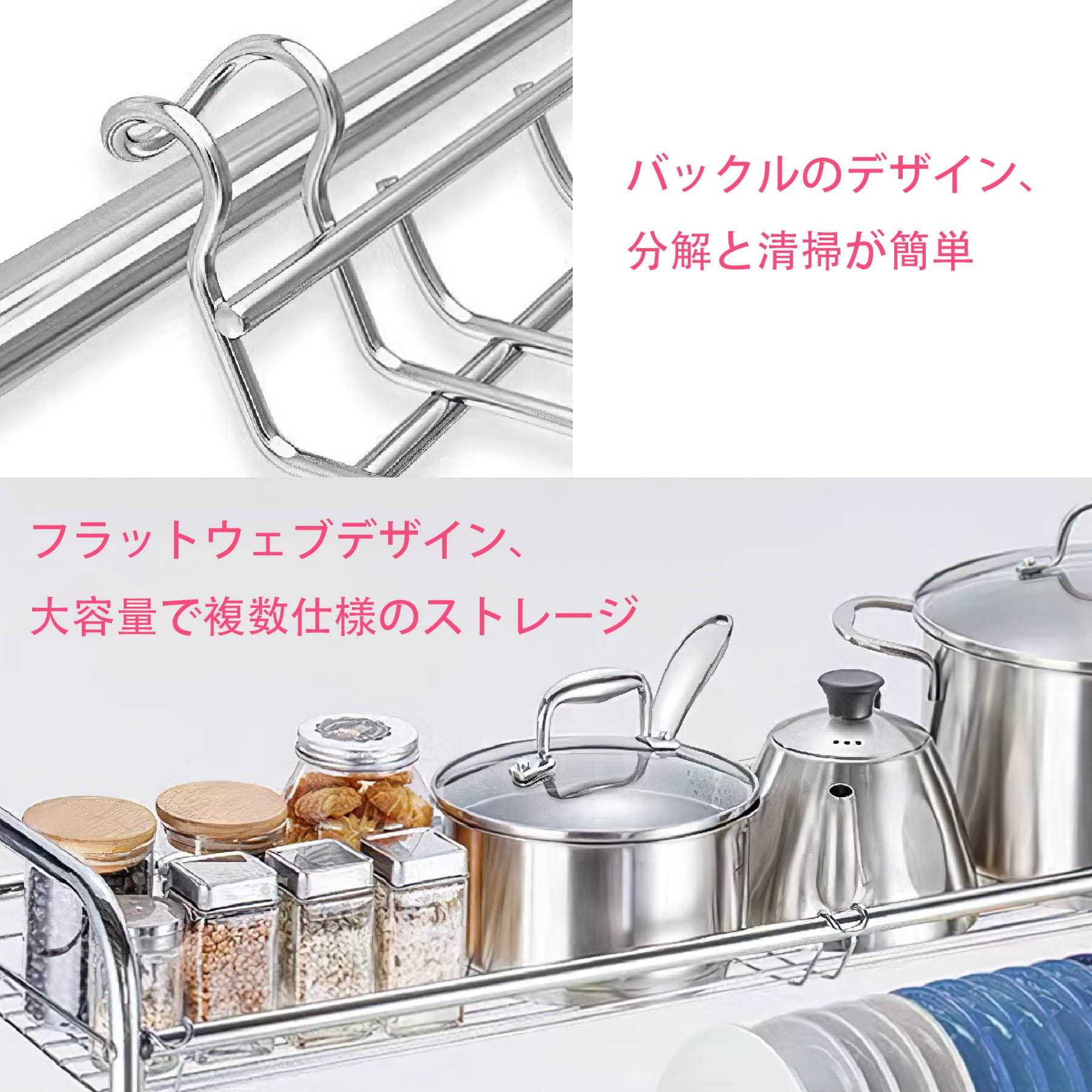 水切りラック キッチン 2層 食器 水切り 食器かご 水切り かご ト50 楽天市場】水切り 水切りかご 水切りラック 水切りカゴ 食器 二