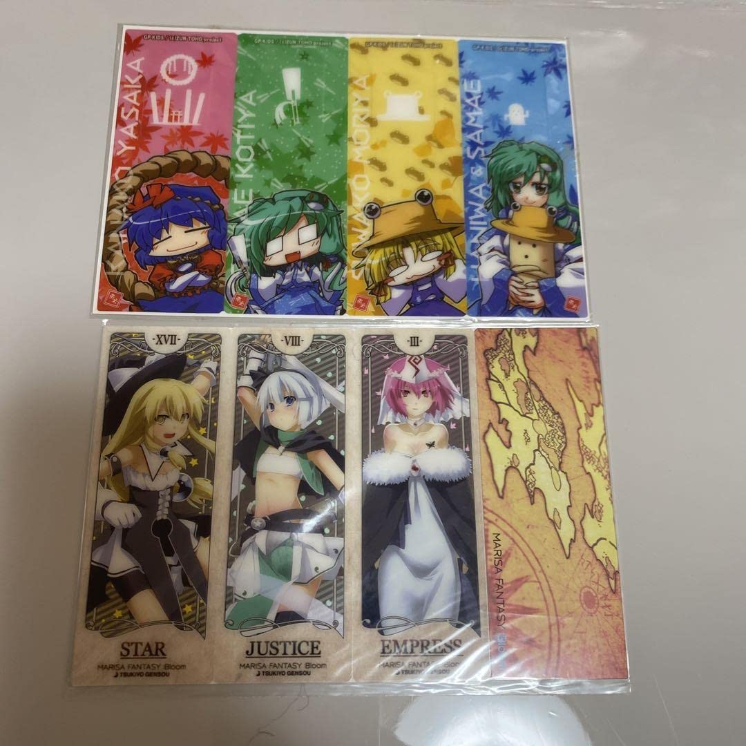 Amazon.co.jp: 東方 美少女 キャラクタークリアしおり IS204 : おもちゃ