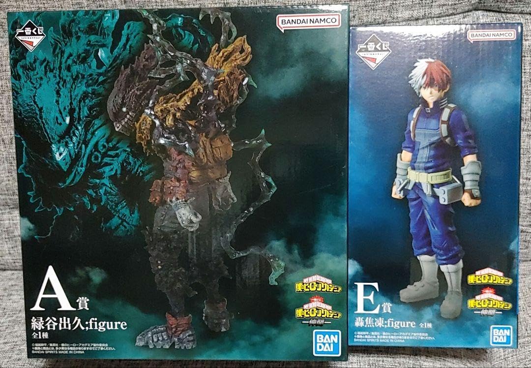 Amazon.co.jp: ヒロアカ一番くじ A賞 緑谷出久 E賞 轟焦凍 2点セット