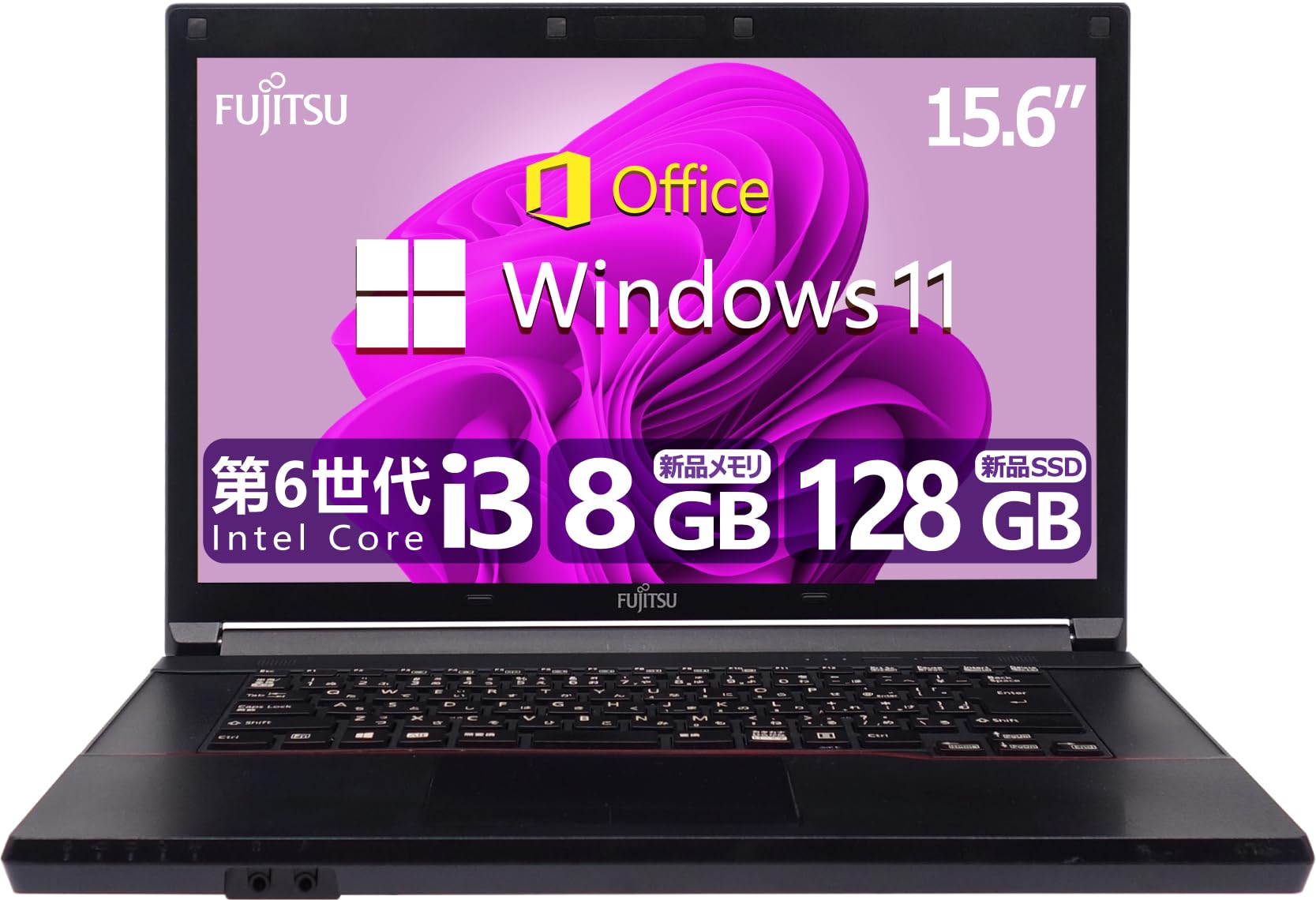 Win11【FUJITSU】core i3-6100 SSD メモリ8GB LIFEBOOK 富士通 FUJITSU A576/P 第6世代 Core i3 メモリ8GB SSD256GB