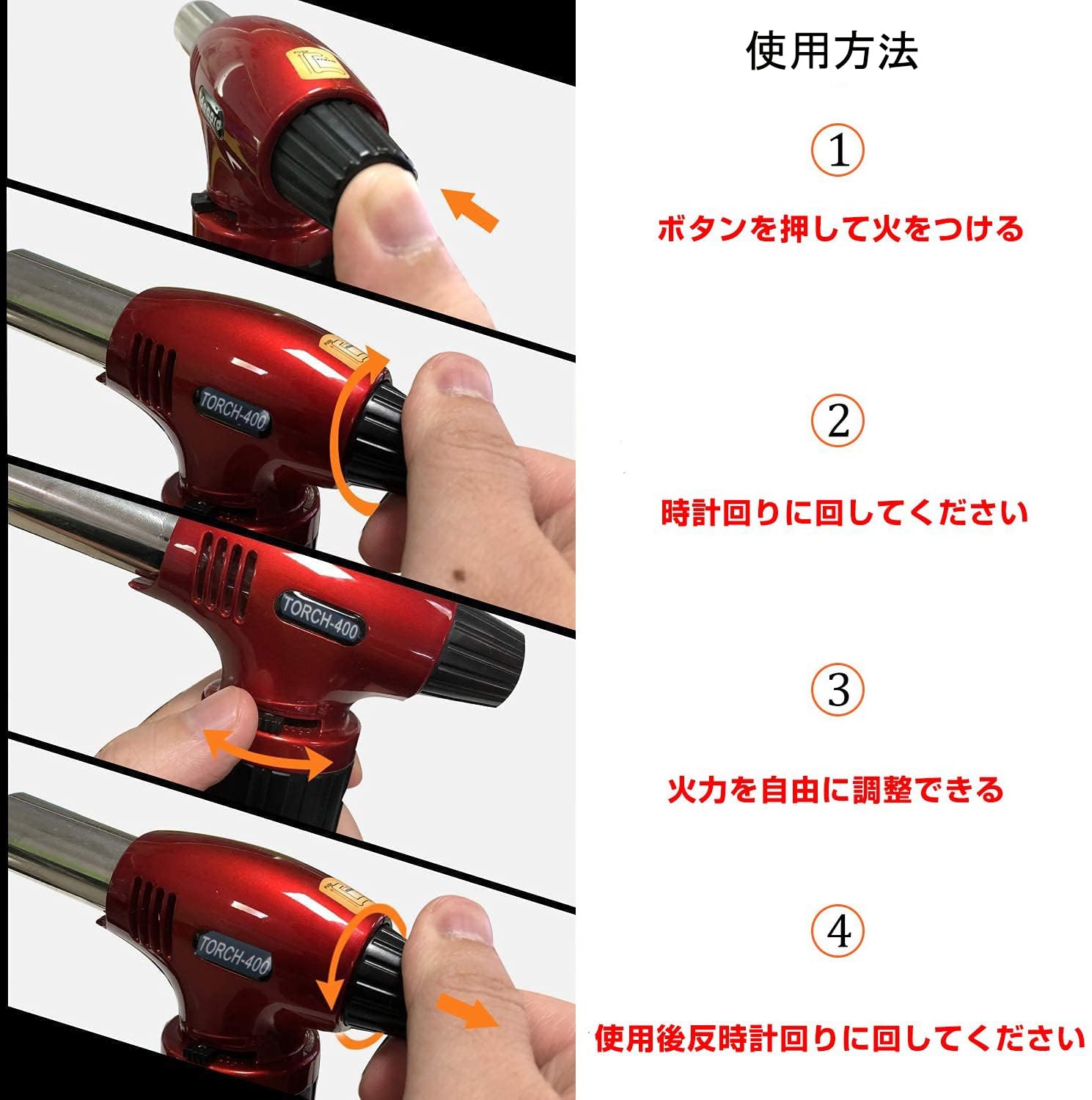 Amazon | Ideapro ガストーチ バーナー 1300℃ 自動着火カセット ガス