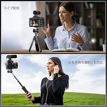 Amazon | NBD 4K 4800万画素・120FPSデジタルカメラ【Wi-Fiと