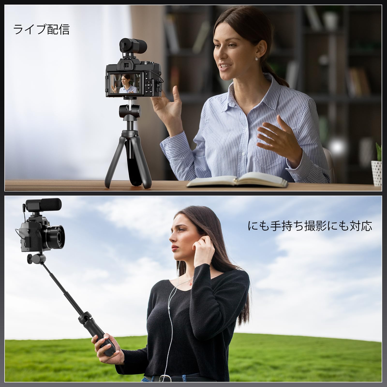 【ほぼ新品】NBD 4K 4800万画素120FPSデジタルカメラ Amazon | NBD 4K 4800万画素・120FPSデジタルカメラ【Wi-Fiと