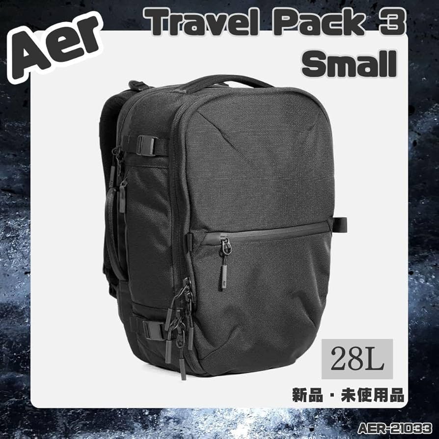 Amazon.co.jp: 【タグ付き】 Aer Travel Pack 3 Small Black