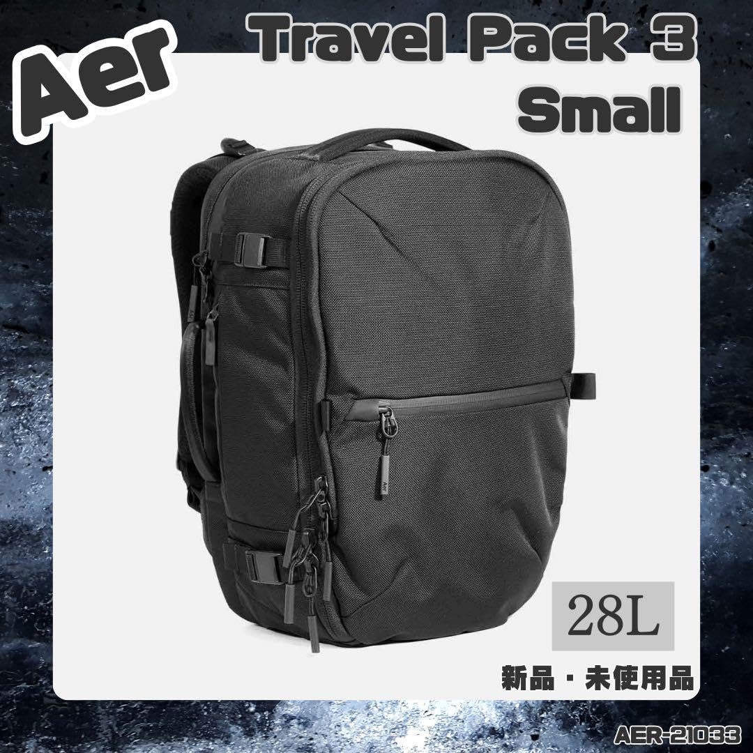 Amazon.co.jp: 【タグ付き】 Aer Travel Pack 3 Small Black