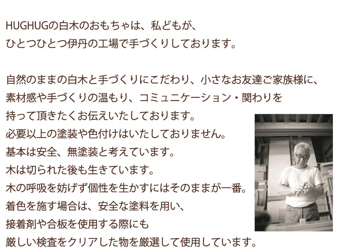 Amazon｜日本国内生産 何でも入る大容量BOX～高さ52cm