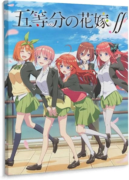 Amazon Co Jp 五等分の花嫁 ポスター 映画 アニメ ポスター 画ポスター パロマ 壁掛け 趣味 壁の装飾 寝室の装飾に 人気 飾り絵 新築 飾り クリスマスと新年 贈り物 Frame Style 12 ホーム キッチン