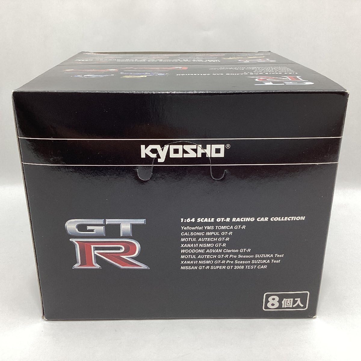 Amazon | 未開封 京商 1/64 GT-Rレーシング ミニカーコレクション 8個
