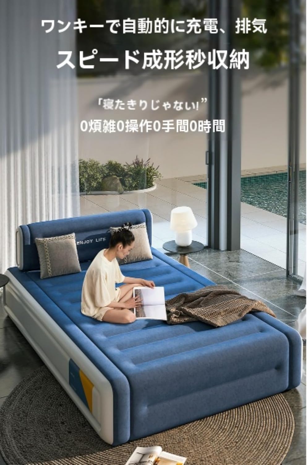 BQBエアーベッド シングル Amazon.co.jp: エアーベッド エアーマット