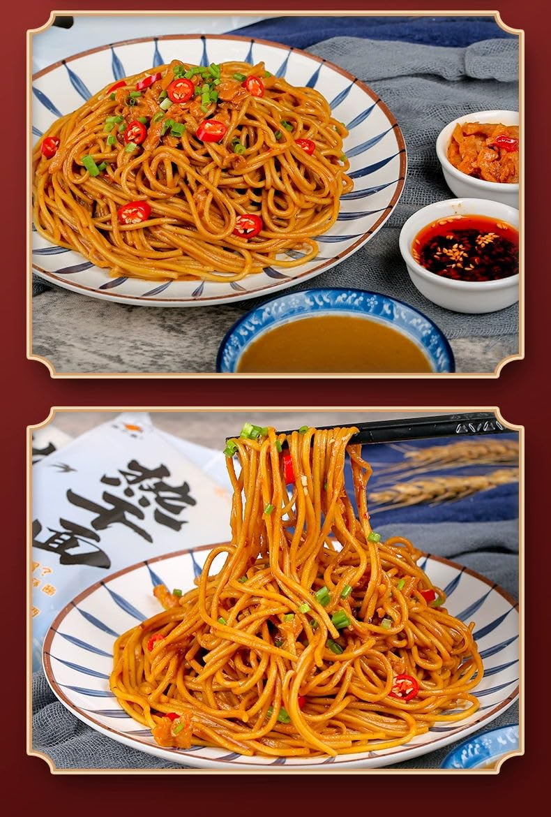 Amazon.com : Chinese noodles，Wuhan Hot Dry Noodles, 2 Bags 170g