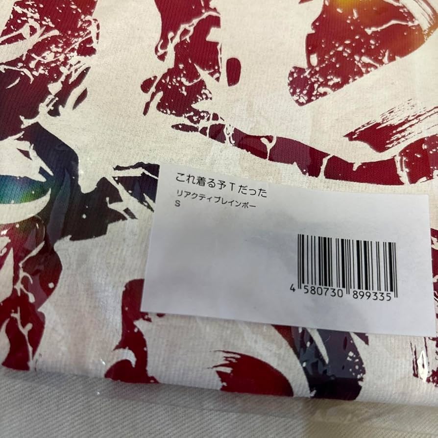 Amazon｜ワイルドバンチ フェス タオル T ワイバン WILDBUNCH