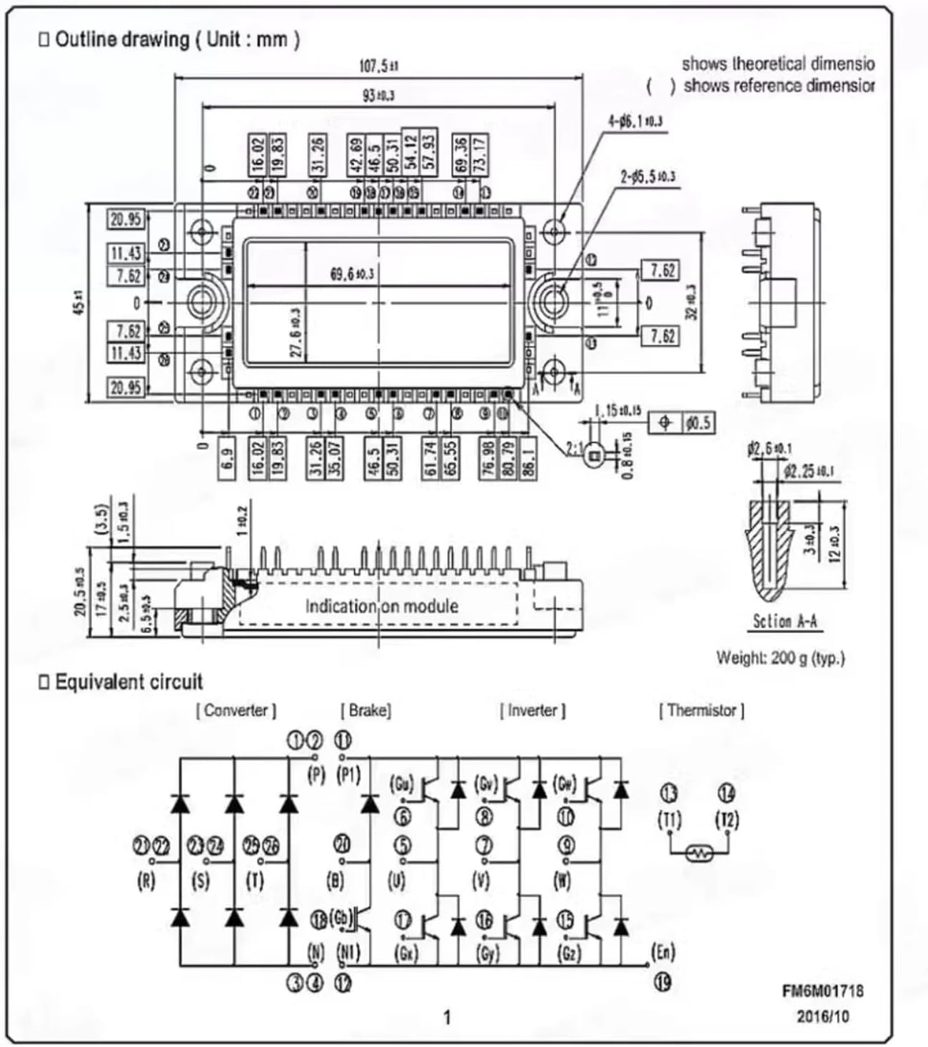 7MBR50XPA120-50 電源モジュール