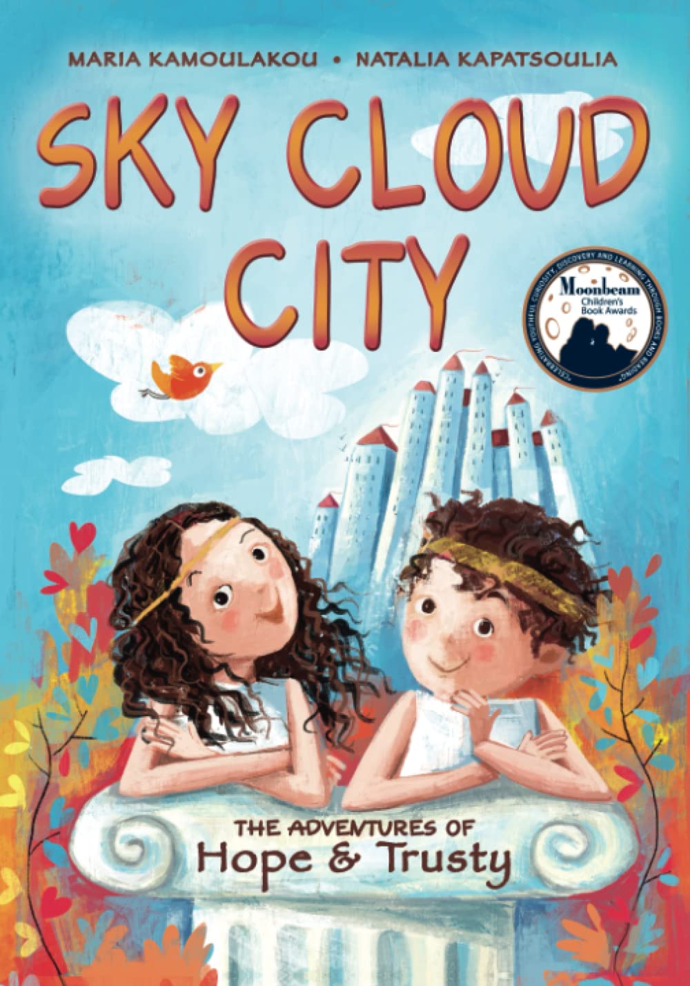 Sky Cloud City: (a fun adventure inspired by Greek mythology and an ancient Greek play -"The Birds"- by Aristophanes): 1 (The Adventures of Hope & Trusty)