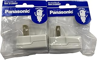 パナソニック(Panasonic) ローリングタップホワイト/P 2個セット WH2129WP 【純正パッケージ品】
