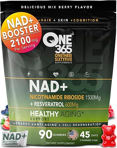 Suplemento NAD+ Gomitas de nicotinamida, ribósido, resveratrol, energía celular, apoyo al envejecimiento saludable, antioxidante, NAD Plus, refuerzo