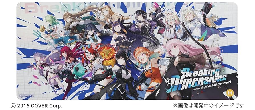 Amazon.co.jp: HYTE hololive English 2nd Concert -Breaking