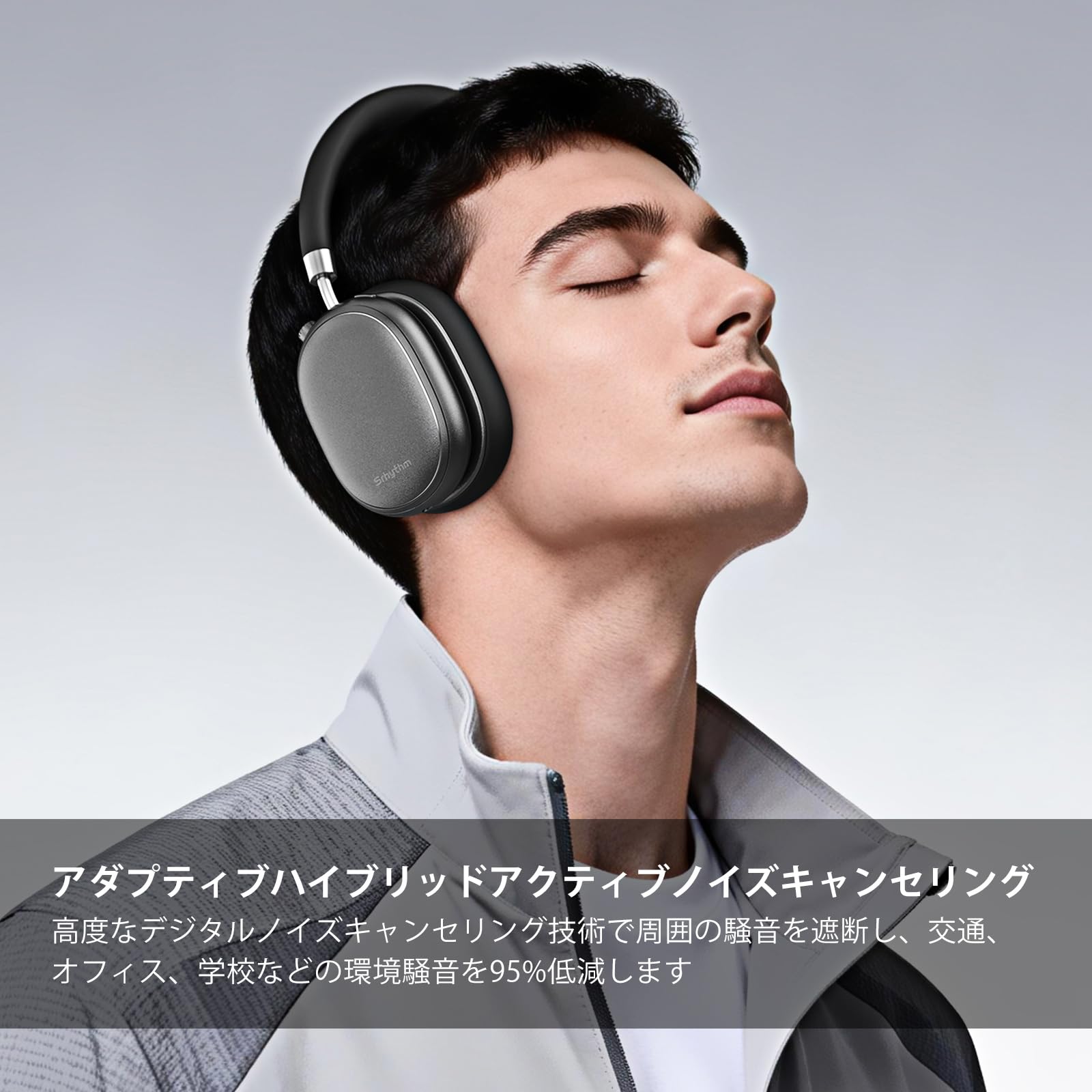 Amazon.co.jp: Srhythm NC95 Wireless Headphones Bluetooth 5.3