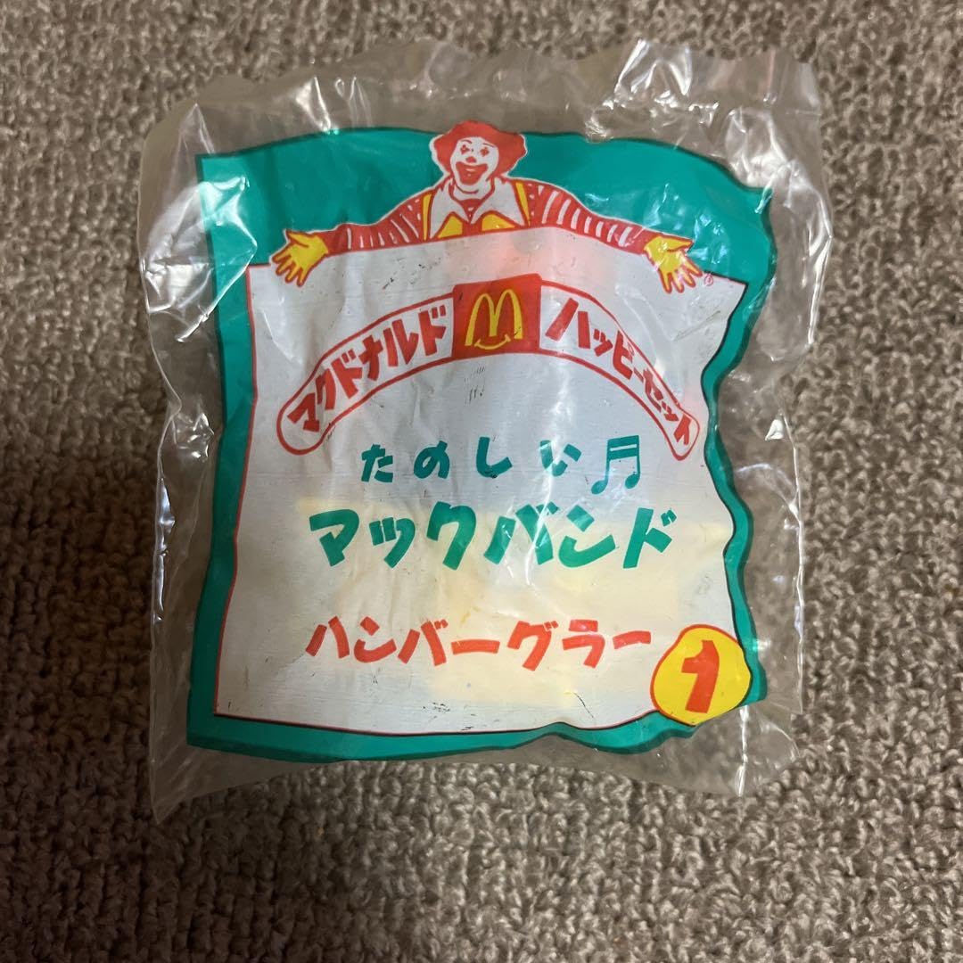 Amazon.co.jp: マクドナルド ハッピーセット 楽しいマックバンド