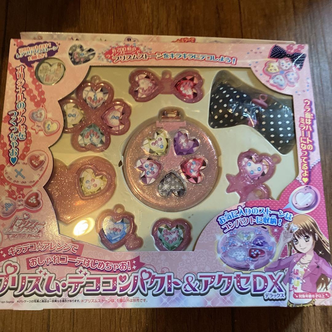 プリティーリズム プリズムストーン プリズムデココンパクト オーロラドリーム EyhNMxvU4AIyRLs.jpg