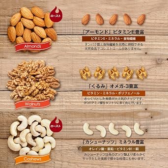 小分け3種ミックスナッツ 1kg25g×40袋 アーモンド カシューナッツ くるみ 産地直輸入 箱入り 小分け 小袋 個包装 食べきり 食塩不使用 添加物不使用 植物油不使用
