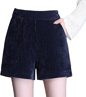 Parosh Covel corduroy shorts, brown - The Corner