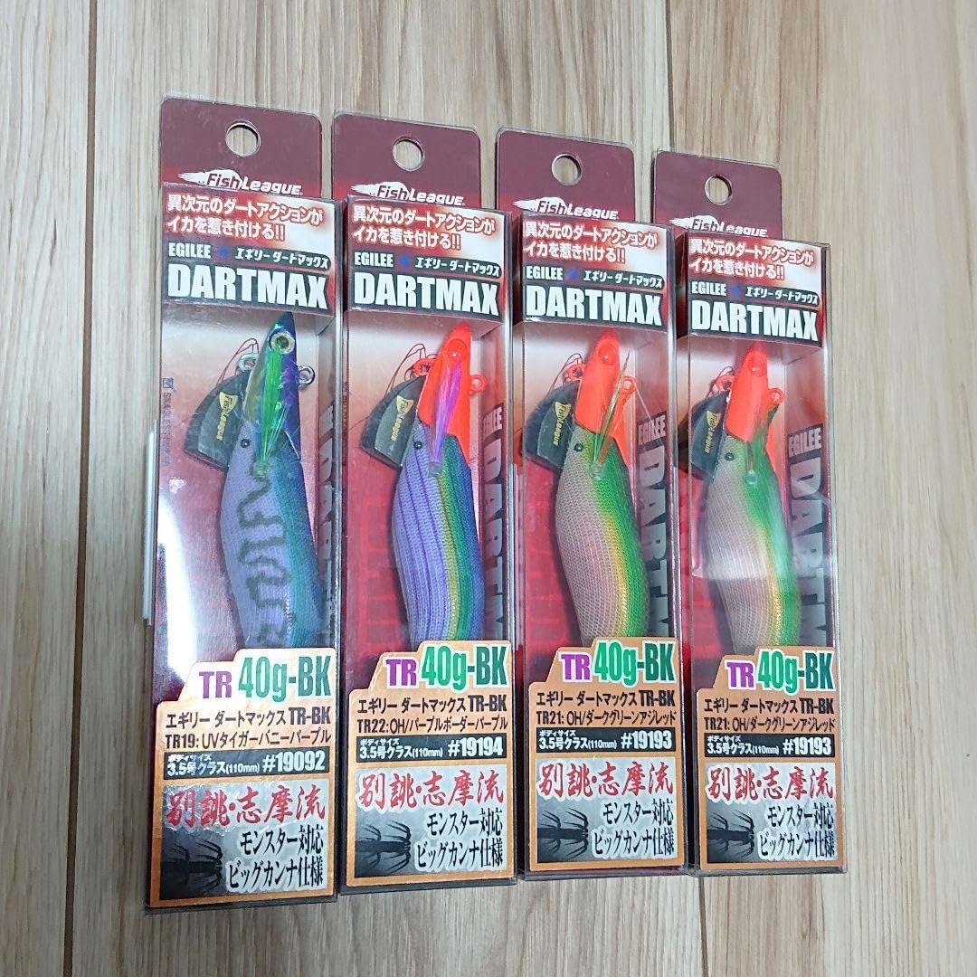 エギリー ダートマックス DARTMAX エギ TR 40g-BK セット 30gと40g