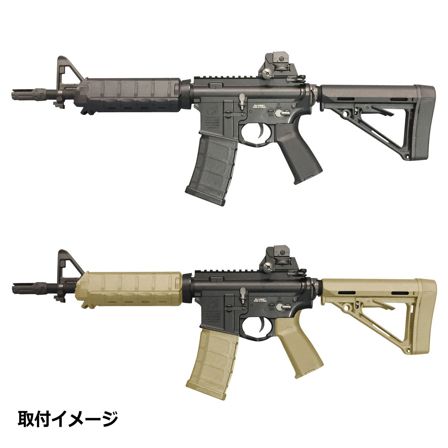 Amazon | ボルトエアソフト(BOLT Airsoft) BOLT Airsoft MOB ストック