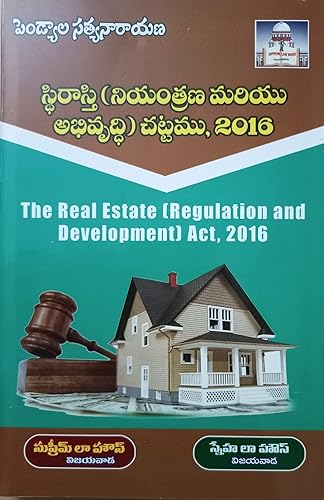 The Real Estate (Regulation and Development) Act 2016 - Telugu - Stherasti (Niyantrana mariyu Abhivrudhi) Chattamu 2016