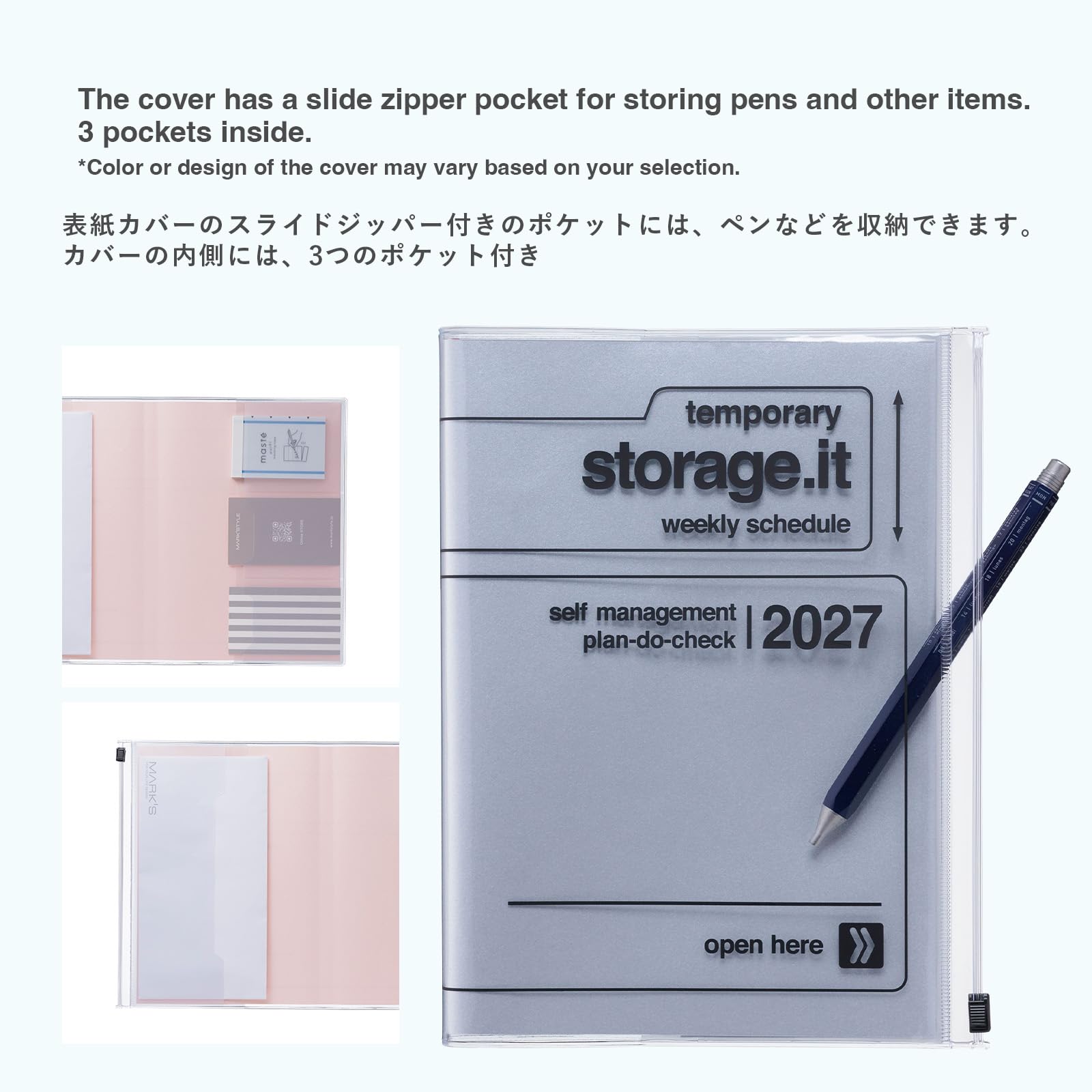 MARK'STYLE Planificador vertical semanal B6 de 15 meses (octubre de 2026 a diciembre de 2027) con cubierta de PVC transparente suave, recargable, con bolsillo, para organización y planificación diaria