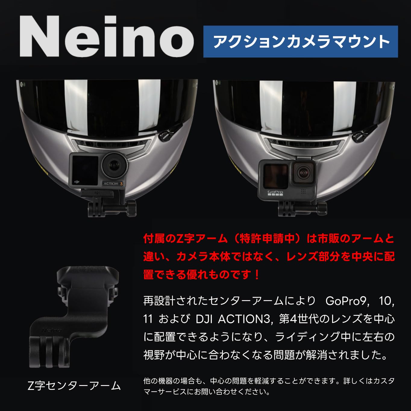 Amazon | Neino（ニーノ） SHOEI バイク ヘルメット X14 XS/S/Mサイズ