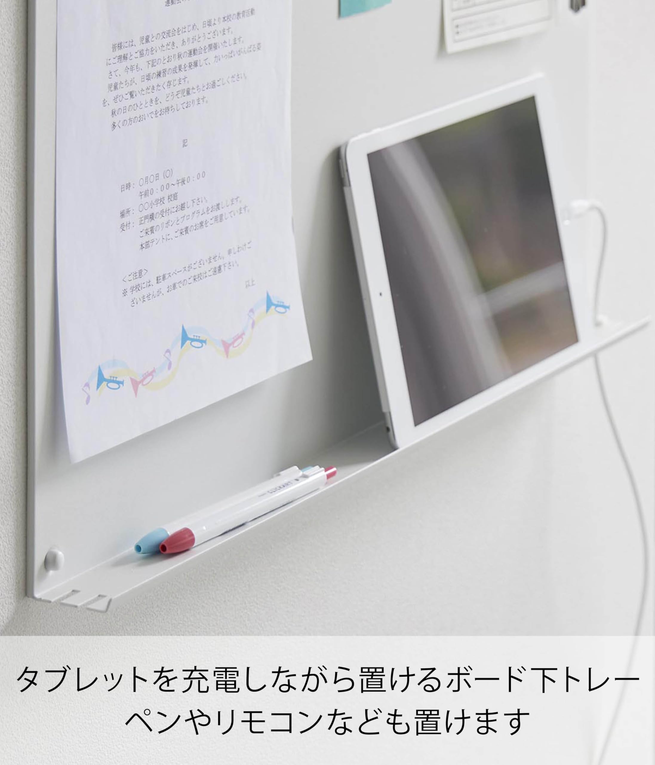 Amazon.co.jp: 山崎実業(Yamazaki) 【石こうボードピンセット 付属