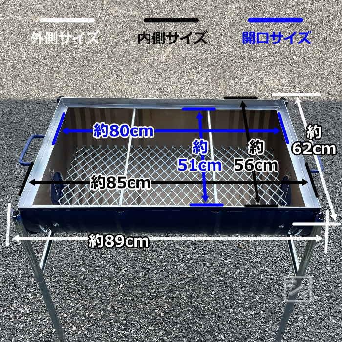 Amazon | BK-110 ドラム缶バーベキューコンロ | シオザキ | キャンプ用