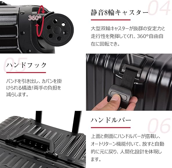 Amazon | [YUNASAY] スーツケース アルミフレーム 大容量 56L キャリー