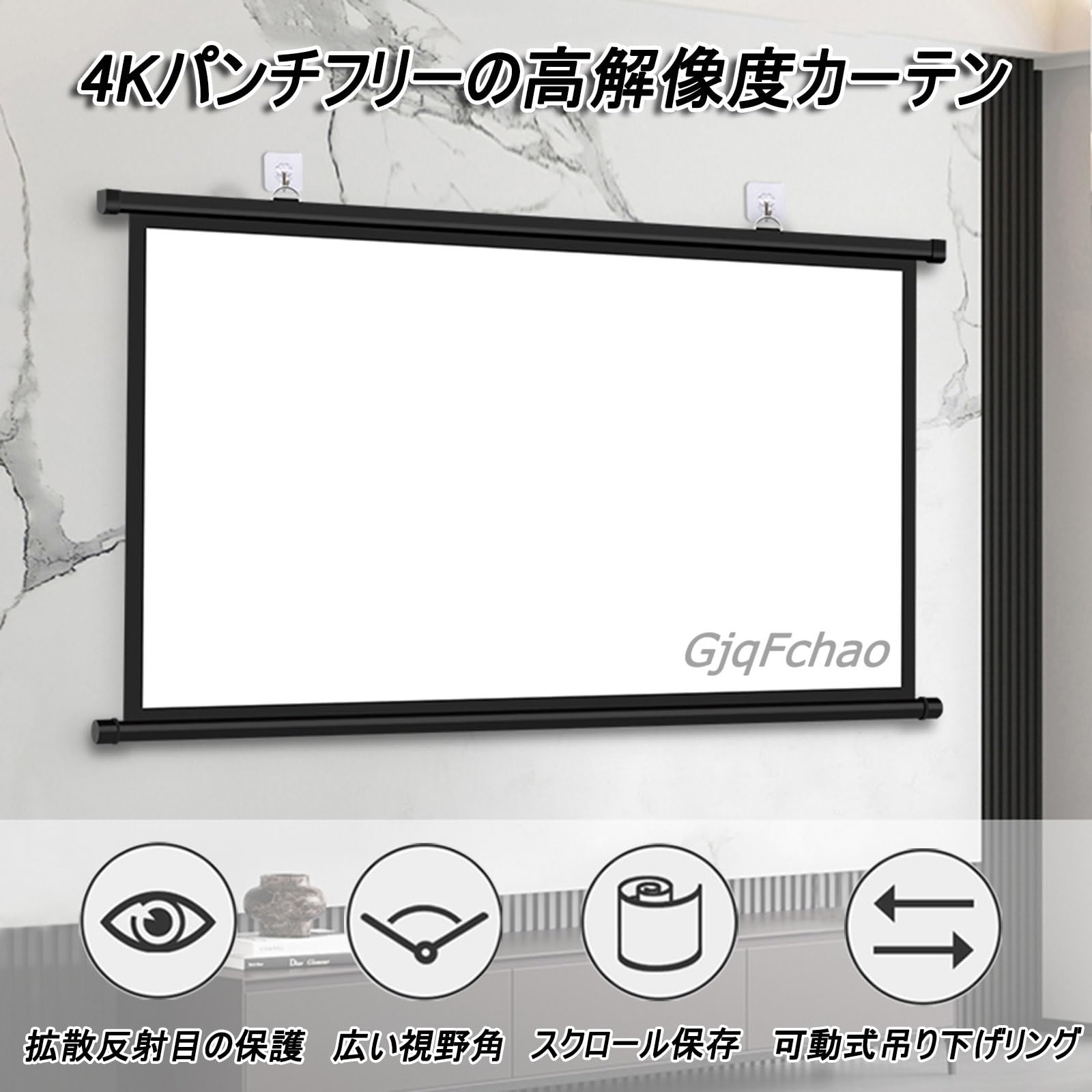 Amazon.co.jp: プロジェクターロールスクリーン、30/40/50インチ 投影