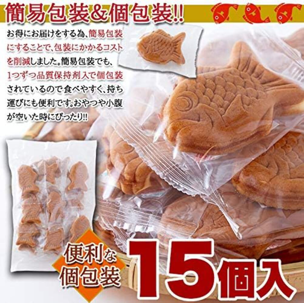 Amazon | 多田製菓 天然生活 もっちりたい焼き ミニ鯛焼き 和菓子 個 